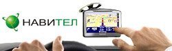 ������ GPS ���������� � ������ Unas.by
